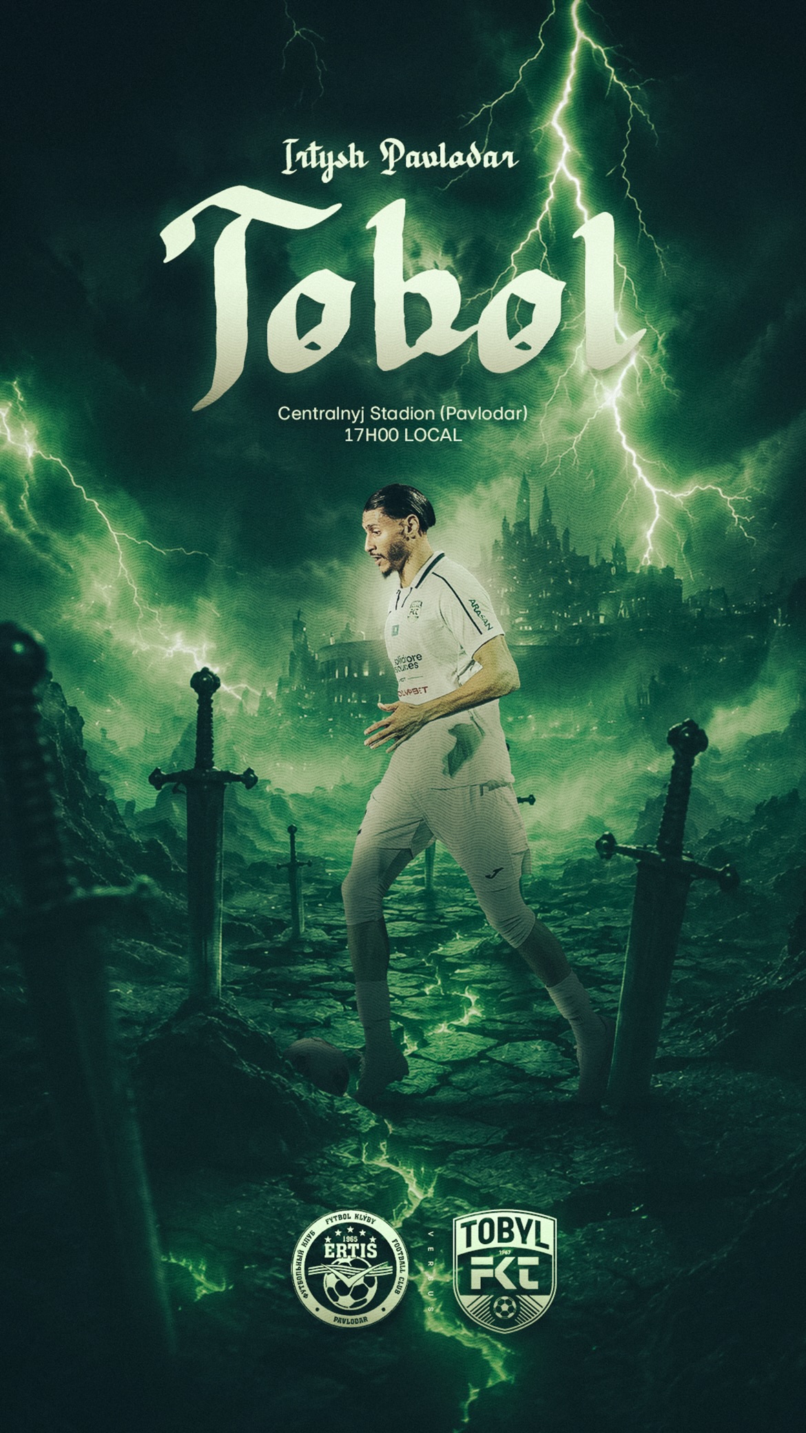 Rayan Senhadji poster